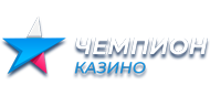 Казино Чемпион